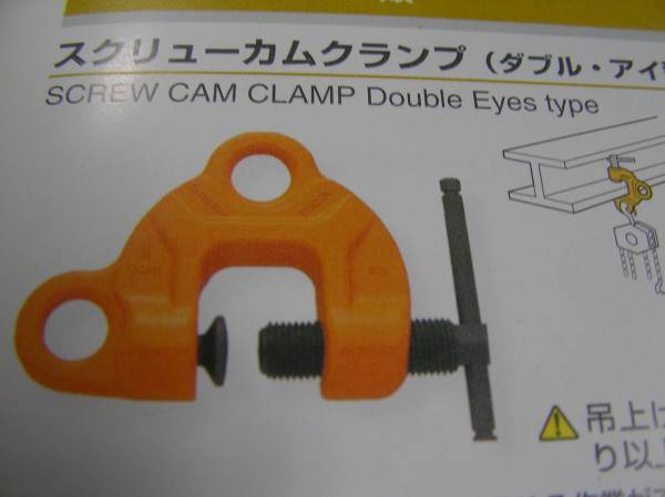 漏電警報付ブレーカ 4P225A BW250JAL-4P225K 漏電警報付ブレーカ 4P225A BW250JAL-4P225K