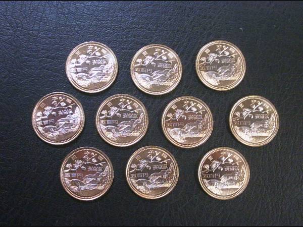 1円~ 日本 ラオス外交関係樹立60周年 ラオス50000キープ記念 1円~ 日本 ラオス外交関係樹立60周年 ラオス50000キープ記念