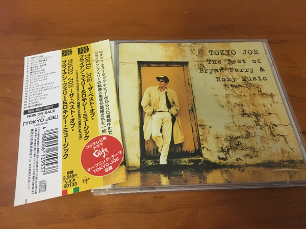 BRYAN FERRY [ブライアンフェリー＆ロキシーミュージック] 『TOKYO JOE-THE BEST OF BRYAN FERRY+ROXY MUSIC』 日本盤(pán)CD
