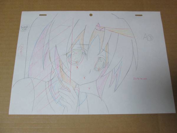Yahoo!オークション - ひぐらしのなく頃に 原画 検索用 セル画 Yahoo!オークション - ひぐらしのなく頃に 原画 検索用 セル画