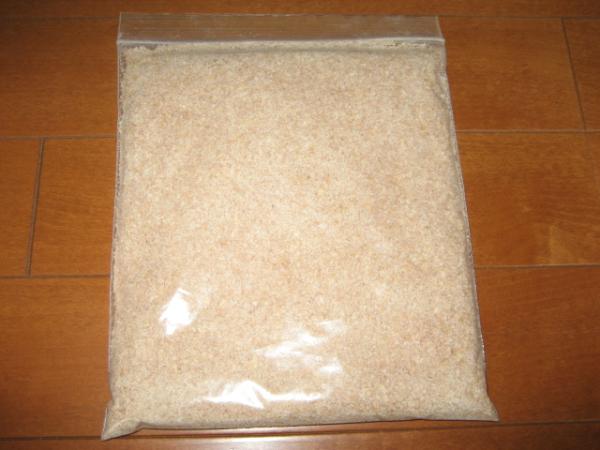 ★　お試し小分け　マット?菌纟にグルテンフスマ200ｇ★　2