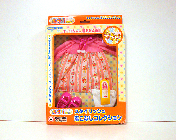 ☆キラリちゃん/スタイリッシュ着こなしコレクション(ショッピング) 新品 検)人形/キャラクタードール/着せかえ人形/ツクダオリジナル