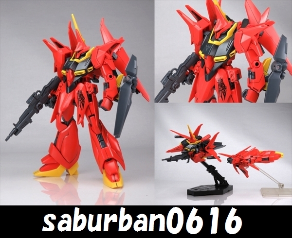 Yahoo!オークション - G0107完成品 1/144 HGUC バウ グレミー Yahoo!オークション - G0107完成品 1/144 HGUC バウ グレミー