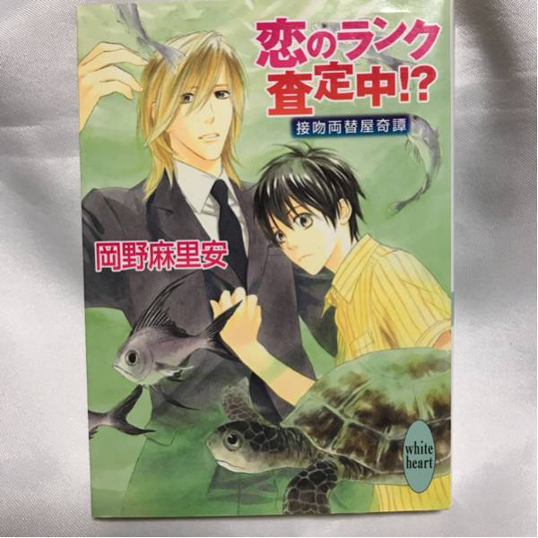 item_image_1