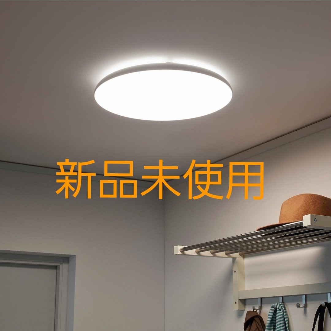 ikea 照明 LEDシーリングライト イケア 照明器具 NYMANE ニーモーネ