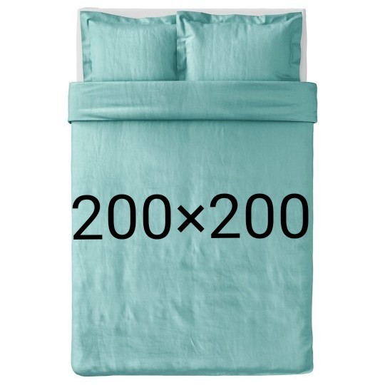 IKEA 掛け布団カバー 200×200 枕カバー イケア | contifarma.pe