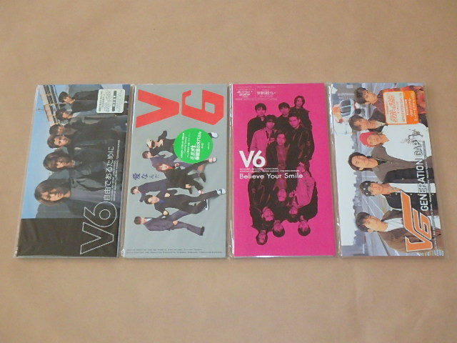 驚きの値段CD4枚セット V6邦楽当社の076 - etis.pro