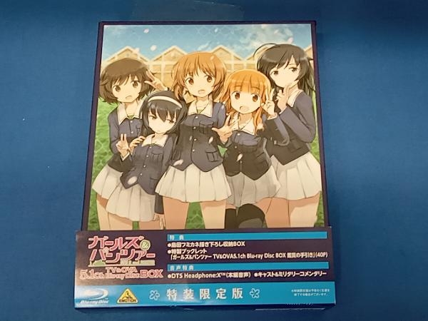 ガールズ&パンツァー TV&OVA 5.1ch Blu-ray Disc BOX(特装限定版)(Blu