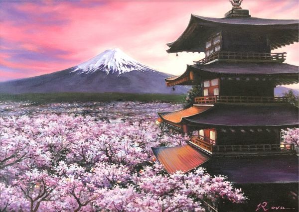  oil painting landscape painting [ new . mountain . interval park from Mt Fuji ]Rova work autograph 1 point thing tourist attraction travel * amount . small scratch equipped R12.20-W2