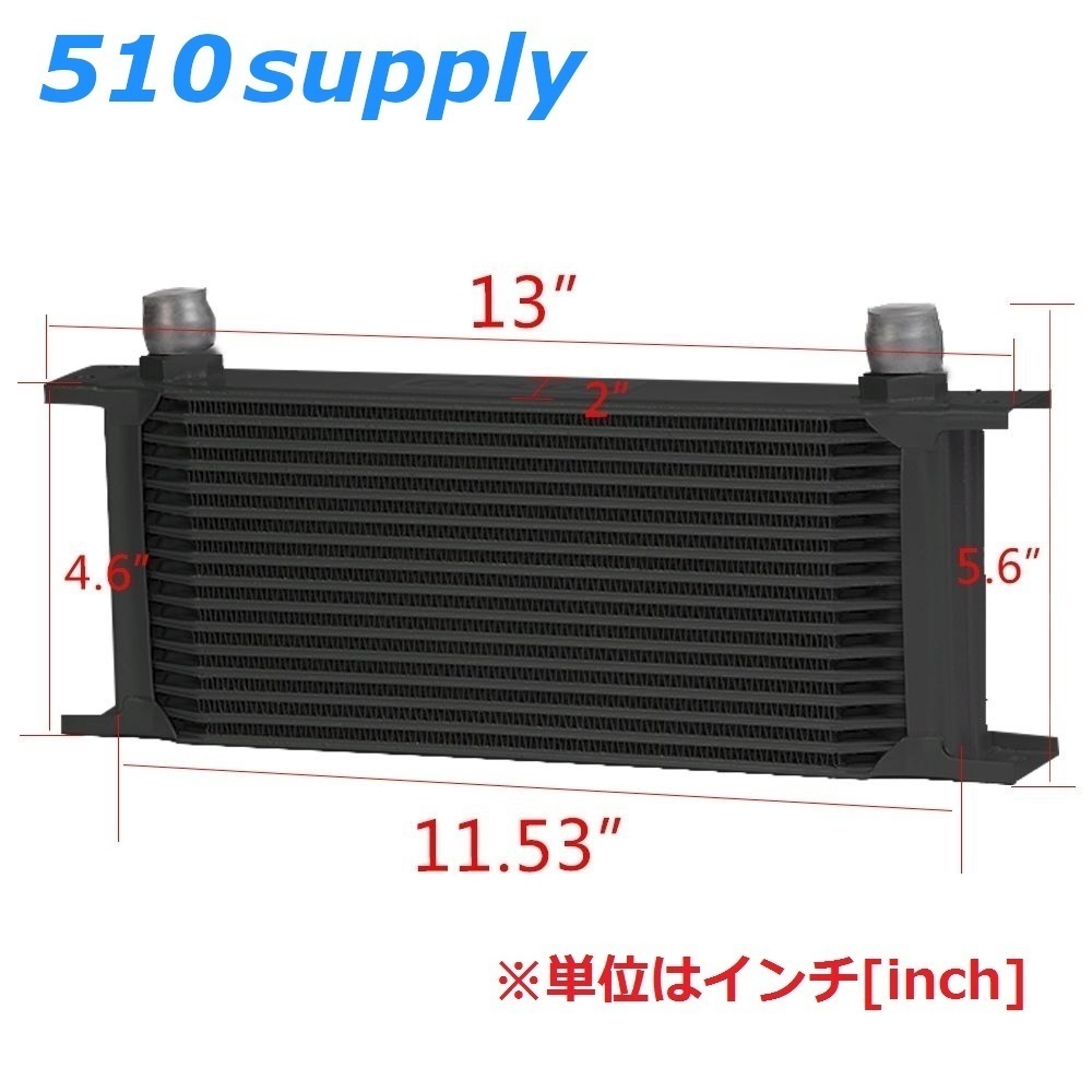 オイルクーラー アルテッツァ SXE10 16段 汎用 type1 ブラック 3S-GE CSKS_画像3