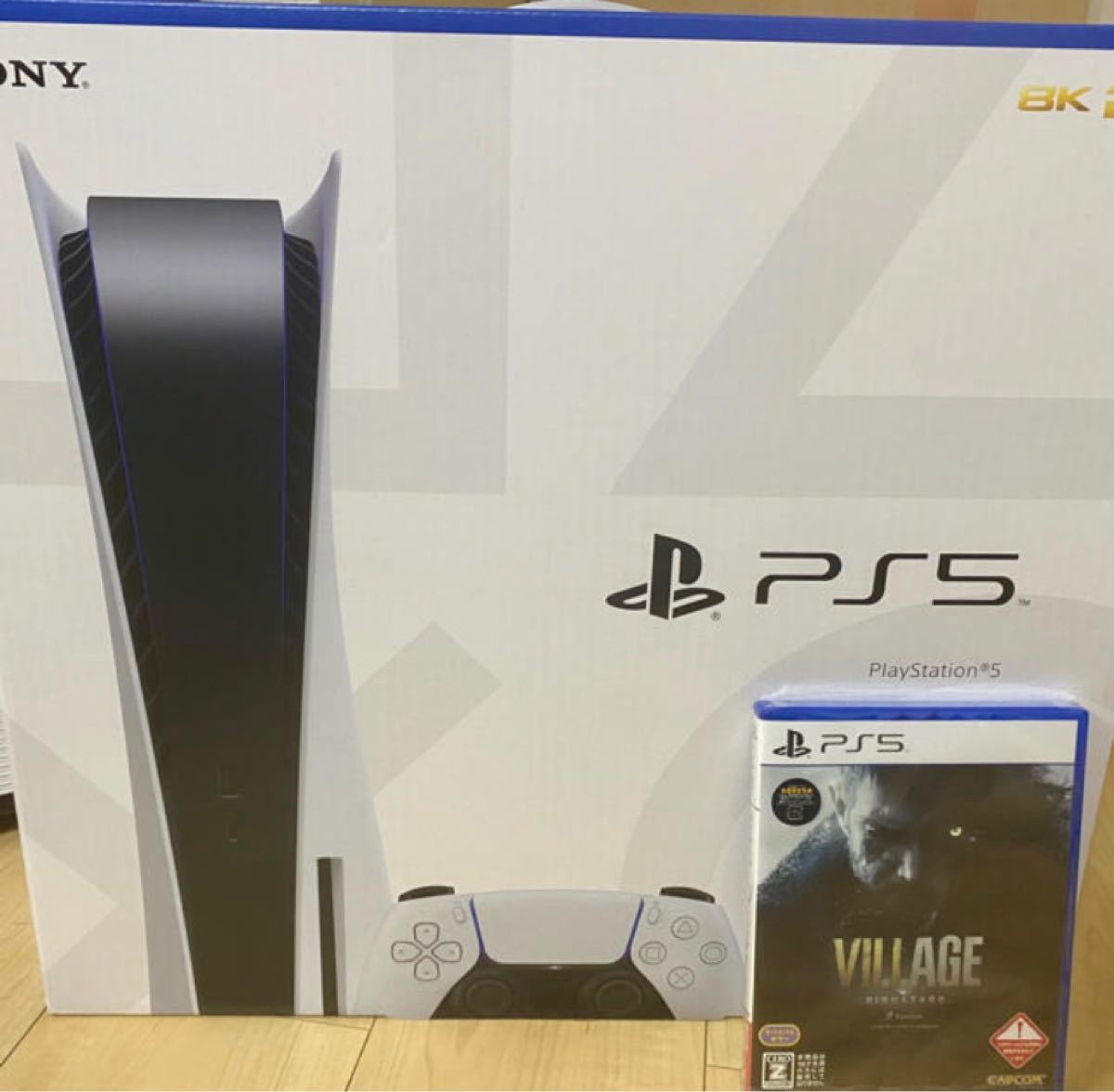 専用】PS5バイオハザード セット www.qadirpharmaceuticals.com