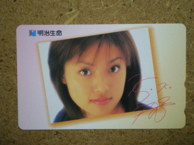 fukad・深田恭子　明治生命　50度数　未使用　テレカ_画像1