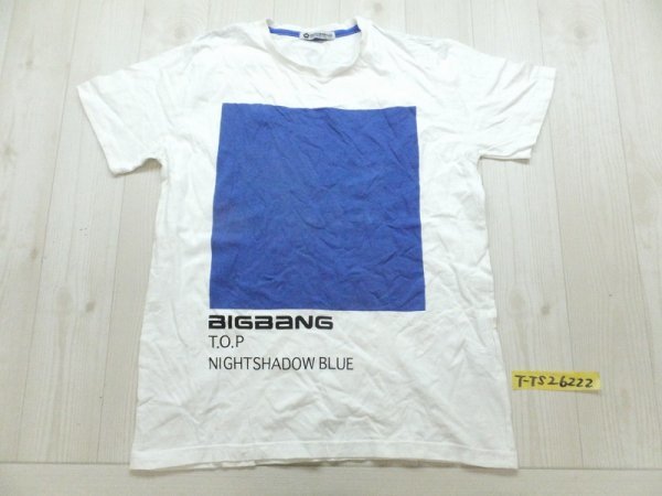 送料280円〉BIGBANG ビッグバン K-POP L T.O.P 半袖Tシャツ 白青 