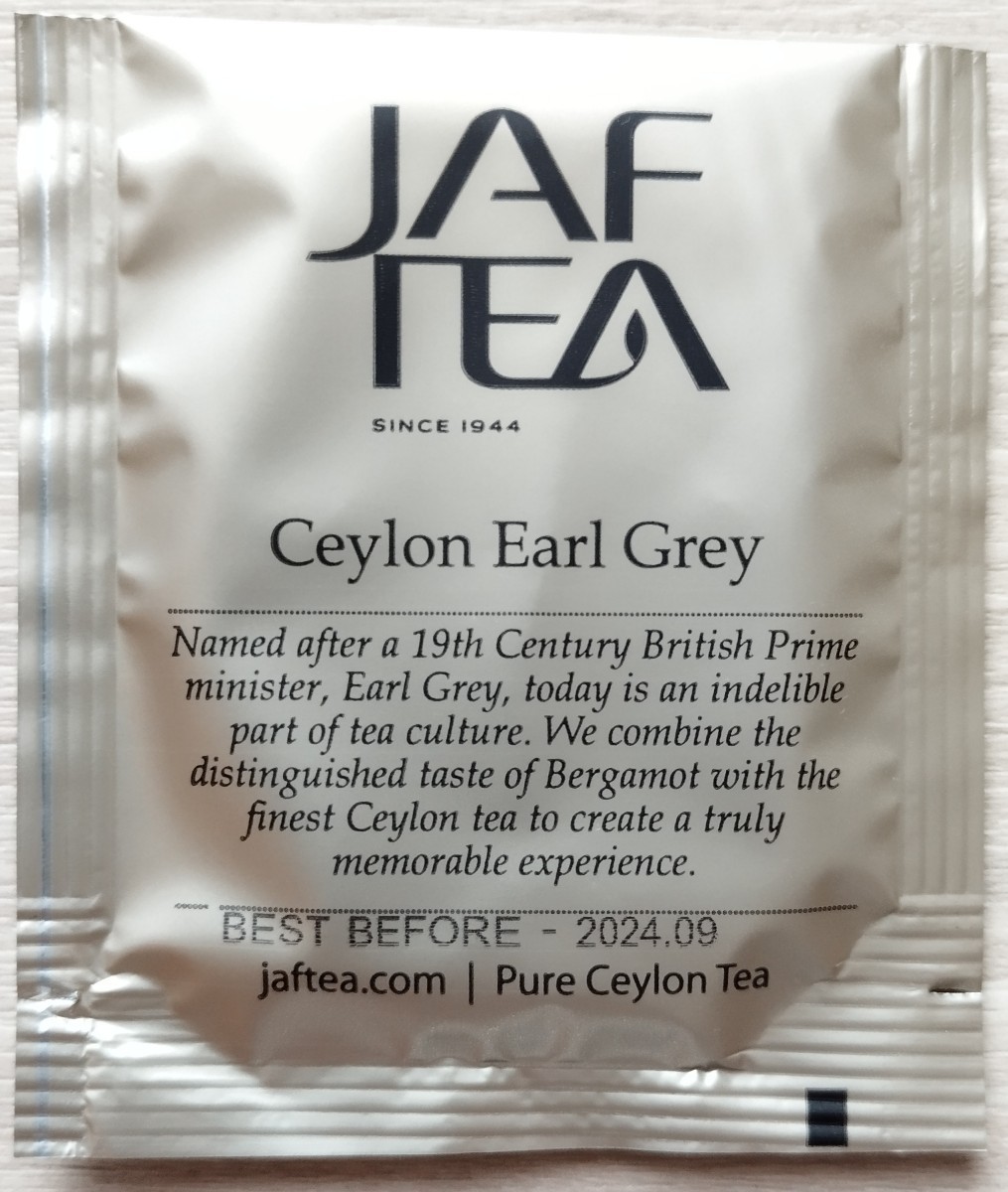 芳醇で美味しい紅茶☆ジャフティー JAFTEA セイロンアールグレイ　６０個