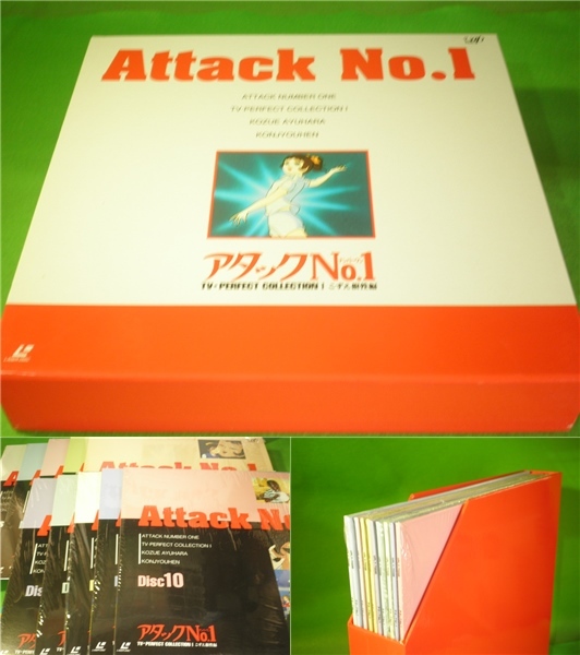 *LD anime [ attack No.1] LD-BOX all 3 volume set all 104 story Perfect collection root . compilation love . compilation . light compilation laser disk *
