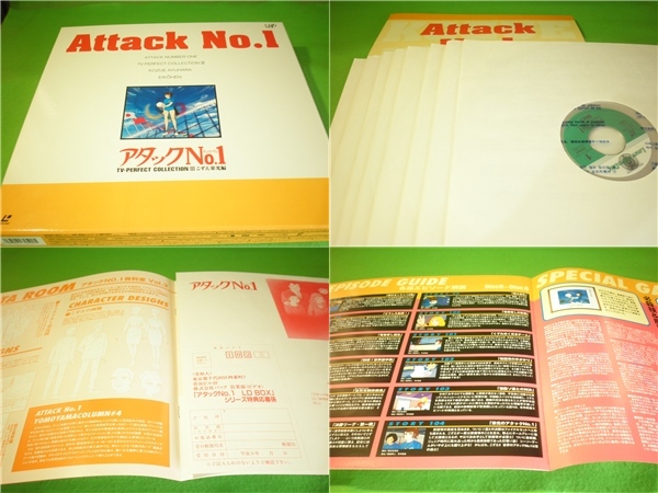*LD аниме [ attack No.1] LD-BOX все 3 шт комплект все 104 рассказ Perfect коллекция корень . сборник love . сборник . свет сборник лазерный диск *
