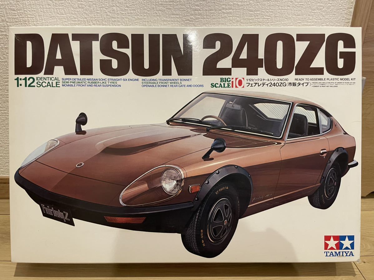 人気No.1/本体 タミヤ 1 12 ビッグスケールシリーズ フェアレディ240ZG