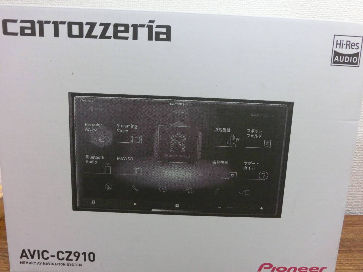 ☆未使用 開封品 パイオニア carrozzeria カロッツェリア カーナビ