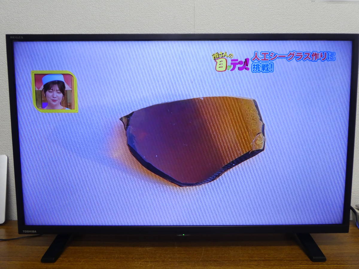 ですが まーちゃん様専用 32型 2022年製 録画セット 液晶テレビ REGZA しています