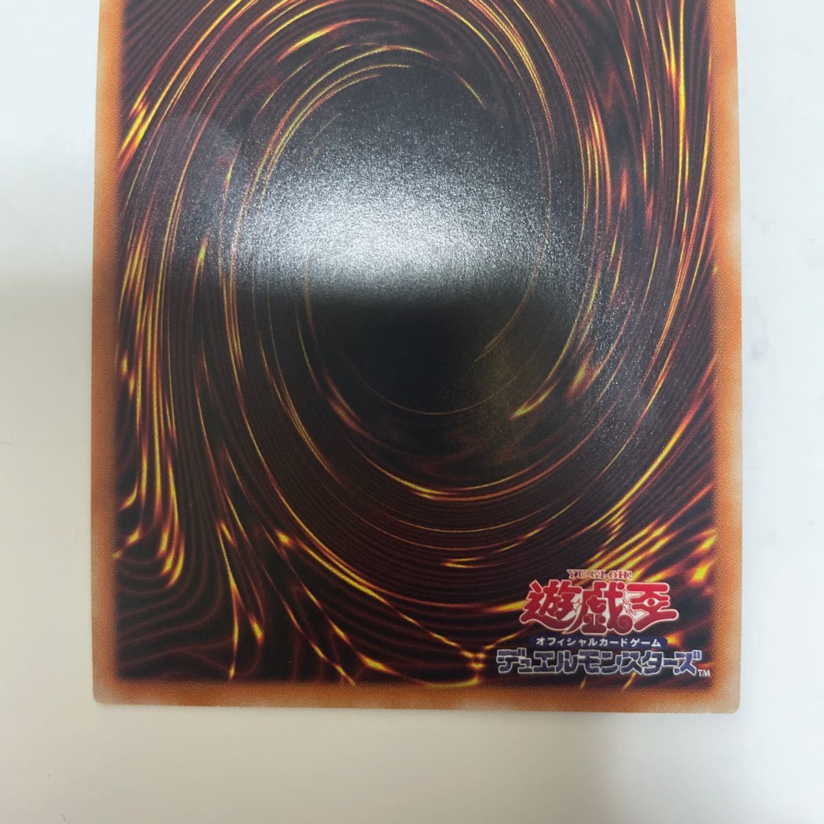 遊戯王 閃刀姫カガリ プリズマ プリシク プリズマティックシークレット