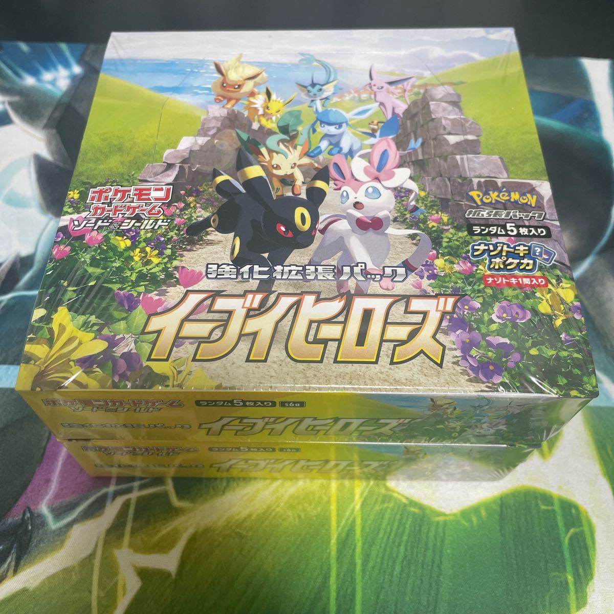ストックセール ポケモンカード イーブイヒーローズ 未開封BOX ...