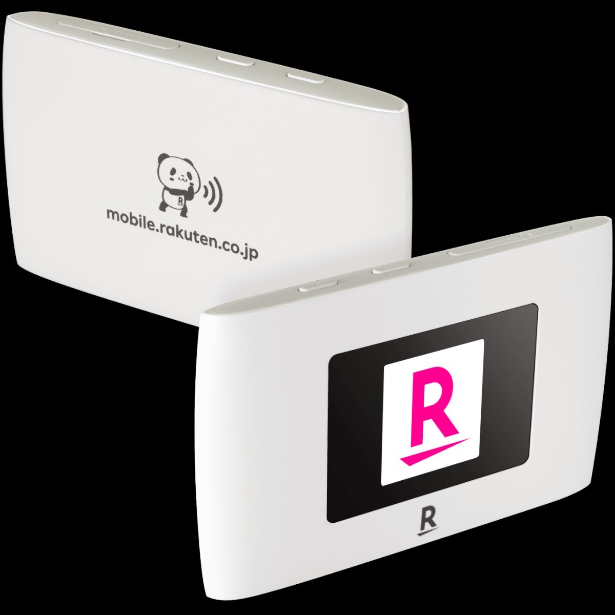 【新品・未開封】Rakuten WiFi Pocket 2C ホワイト