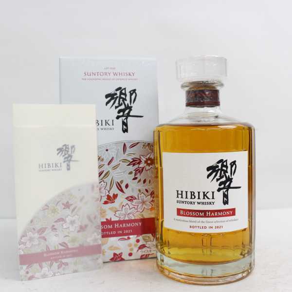 SUNTORY(サントリー)響 ブロッサムハーモニー 2021 43% 700ml