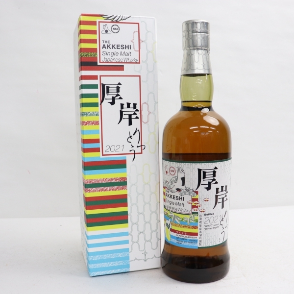 1円~AKKESHI(あっけし)厚岸 立冬 りっとう 2021 55% 700ml