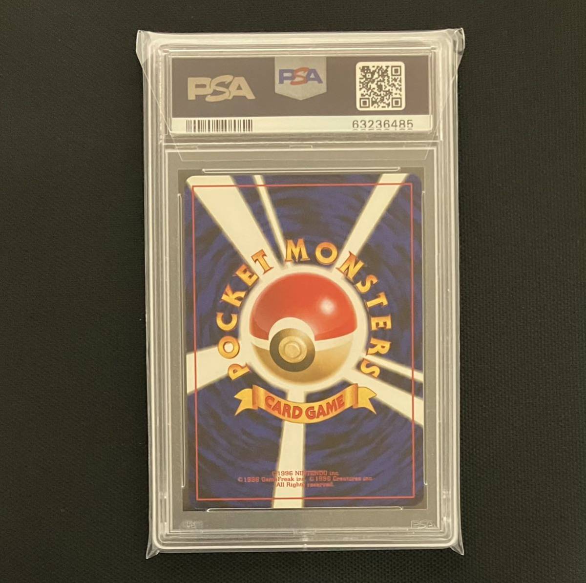 ポケモンカード わるいブースター PSA10 pokemon cards DARK FLAREON