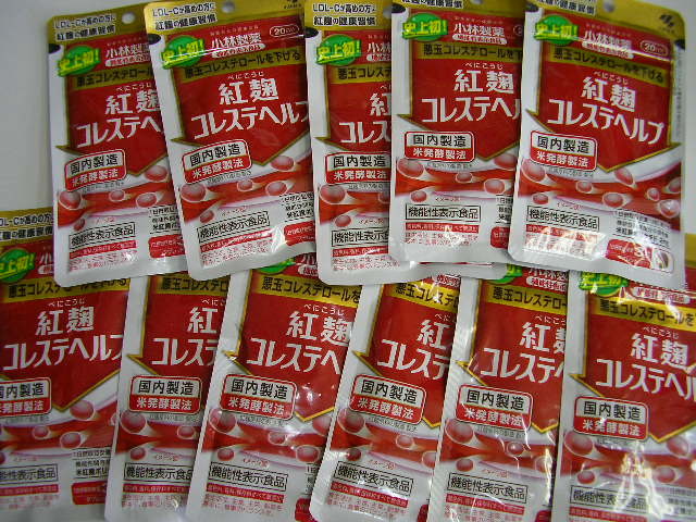 11☆新品・小林製薬紅麹コレステヘルプ20日分11袋－日本代購代Bid第一 ...