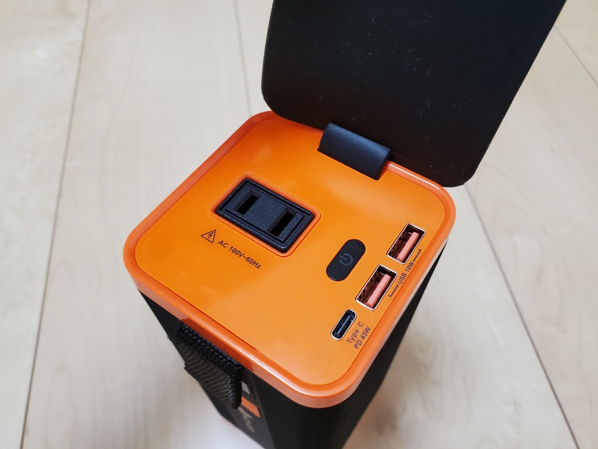 ポータブル電源 大容量 AC出力 22500mAh 85W ACコンセント www.pibid.org