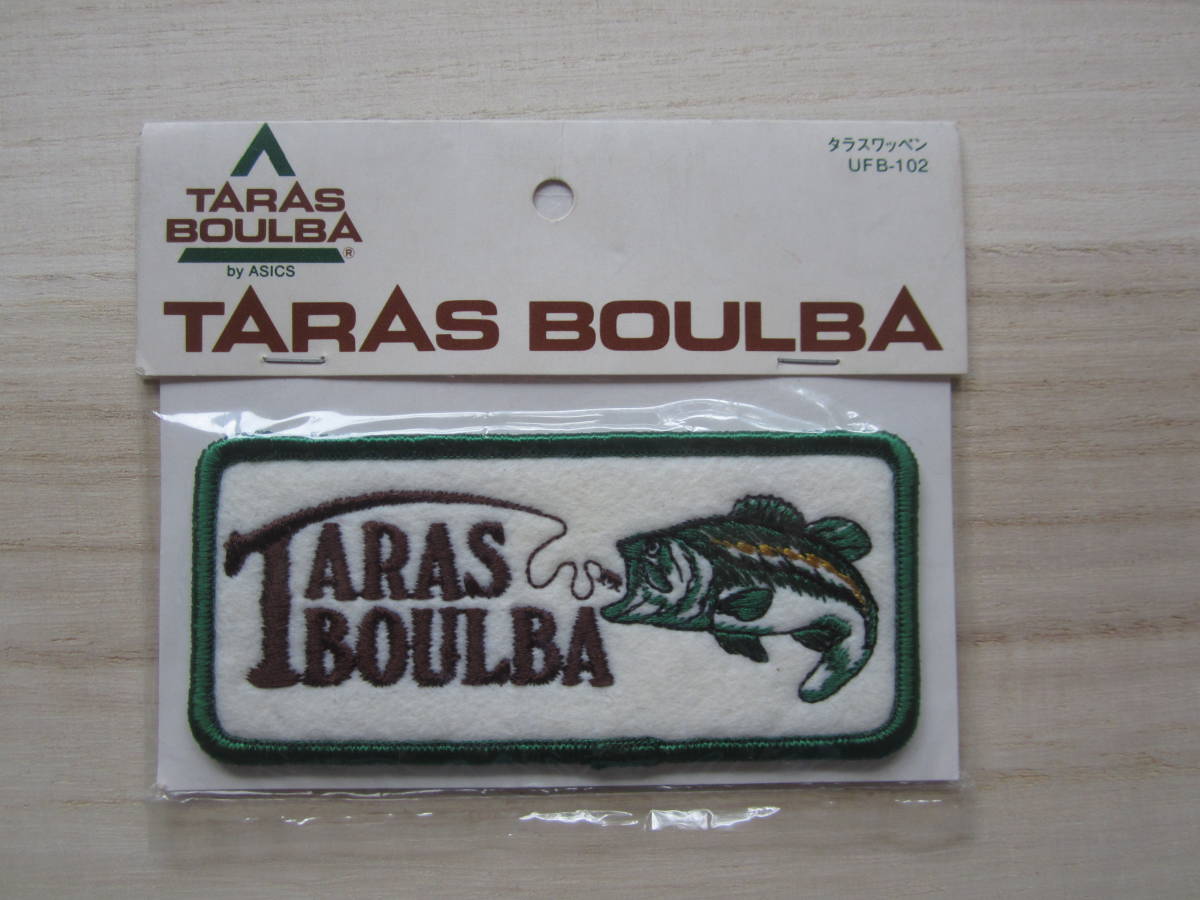 Taras Boulba タラスブルバ バス釣り ブラックバス トラウト ワッペン 釣り 旧ロゴ ライフジャケット キャップ バッグ カスタム 03 アクセサリー 売買されたオークション情報 Yahooの商品情報をアーカイブ公開 オークファン Aucfan Com Taras Boulba タラスブルバ バス釣り ブラックバス トラウト ワッペン 釣り 旧ロゴ ライフジャケット キャップ バッグ カスタム 03 アクセサリー 売買されたオークション情報 Yahooの商品情報をアーカイブ公開 オークファン Aucfan Com