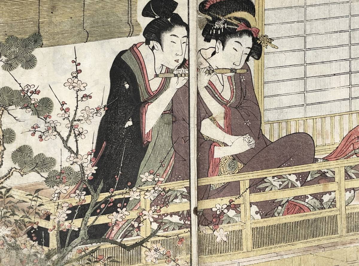 hana_desu15 喜多川歌麿 Utamaro 春画本 絵本笑上戸 享和3年 hana_desu15 喜多川歌麿 Utamaro 春画本 絵本笑上戸 享和3年