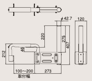 DX antenna BS antenna veranda installation metal fittings MHV-121