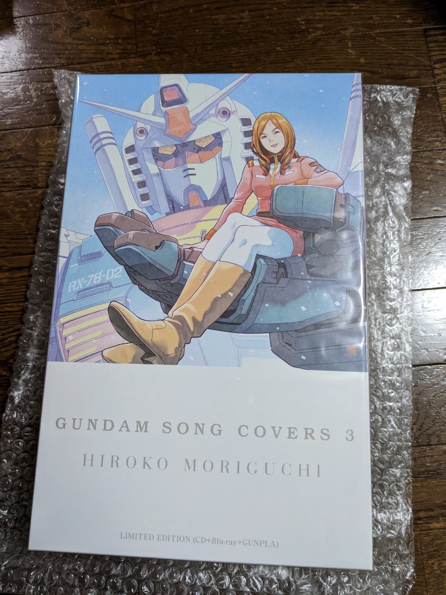 新品未開封 森口博子 GUNDAM SONG COVERS 3 ガンプラ付数量限定盤