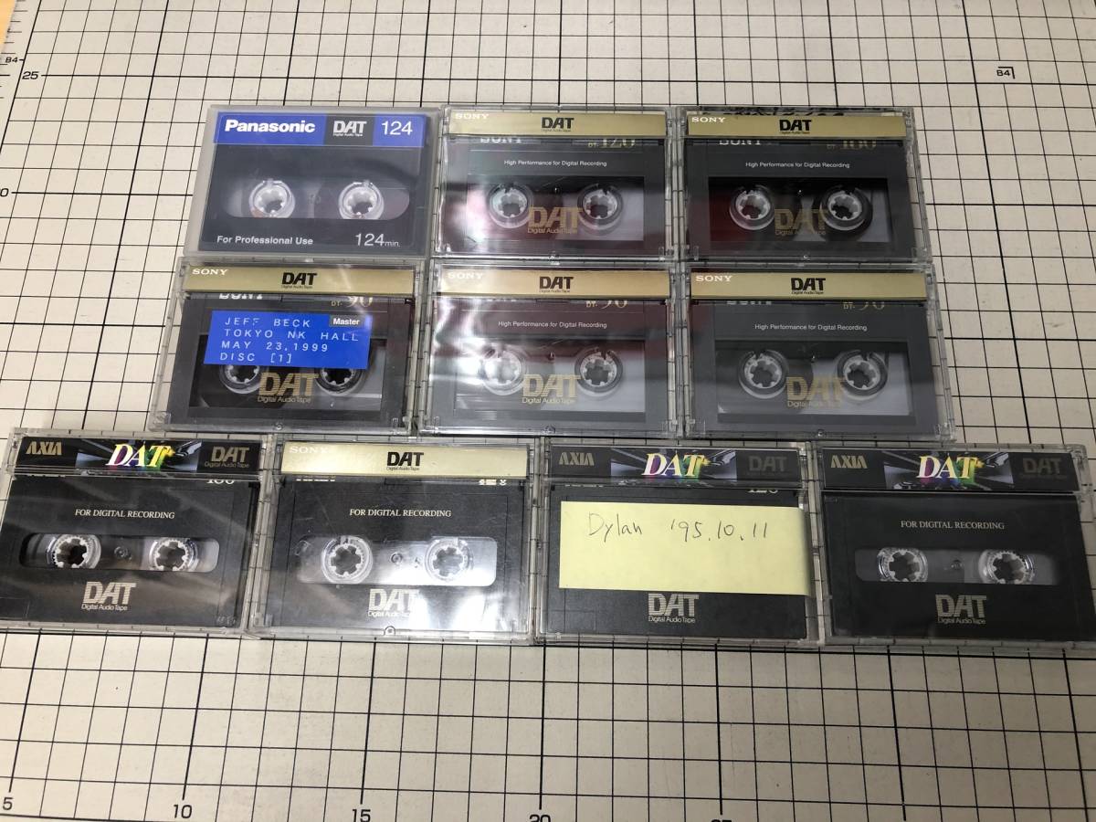 ☆DATテープ 10本セット Panasonic/124min-1本、SONY/DT120-1本, DT100-1本, DT90-3本、AXIA/180-1本, 120-3本　dat tape_画像1