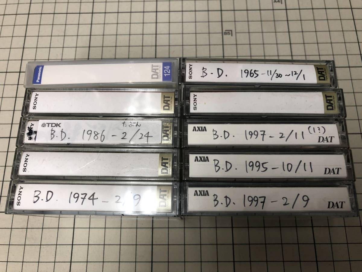 ☆DATテープ 10本セット Panasonic/124min-1本、SONY/DT120-1本, DT100-1本, DT90-3本、AXIA/180-1本, 120-3本　dat tape_画像3