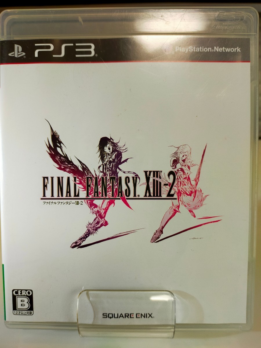 PS3 ファイナルファンタジー13 ライトニングリターンズ FF13-2　3本