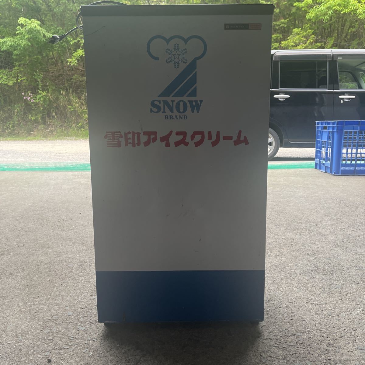 日本製】 引き取り限定 雪印アイスクリーム 業務用冷凍庫 SANYO SCR
