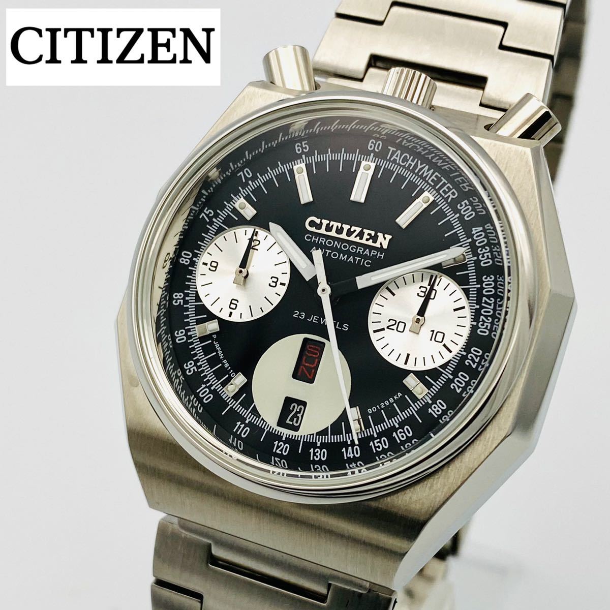 お1人様1点限り】 極希少 CITIZEN シチズン チャレンジタイマー 8110A