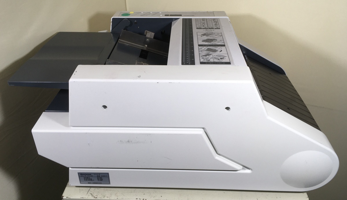 埼玉発 ジャンク品 HORIZON 紙折機 PF-P3100 正常動作不可 9-2791(OA ...