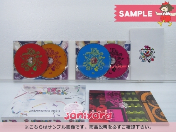 関ジャニ∞ DVD Blu-ray 2点セット 十五祭 DVD初回限定盤/Blu-ray盤 