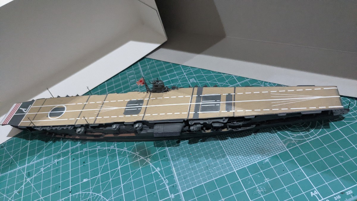 プラモデル 日本航空母艦 赤城 ウォーターラインシリーズ 1/700 塗装済完成品