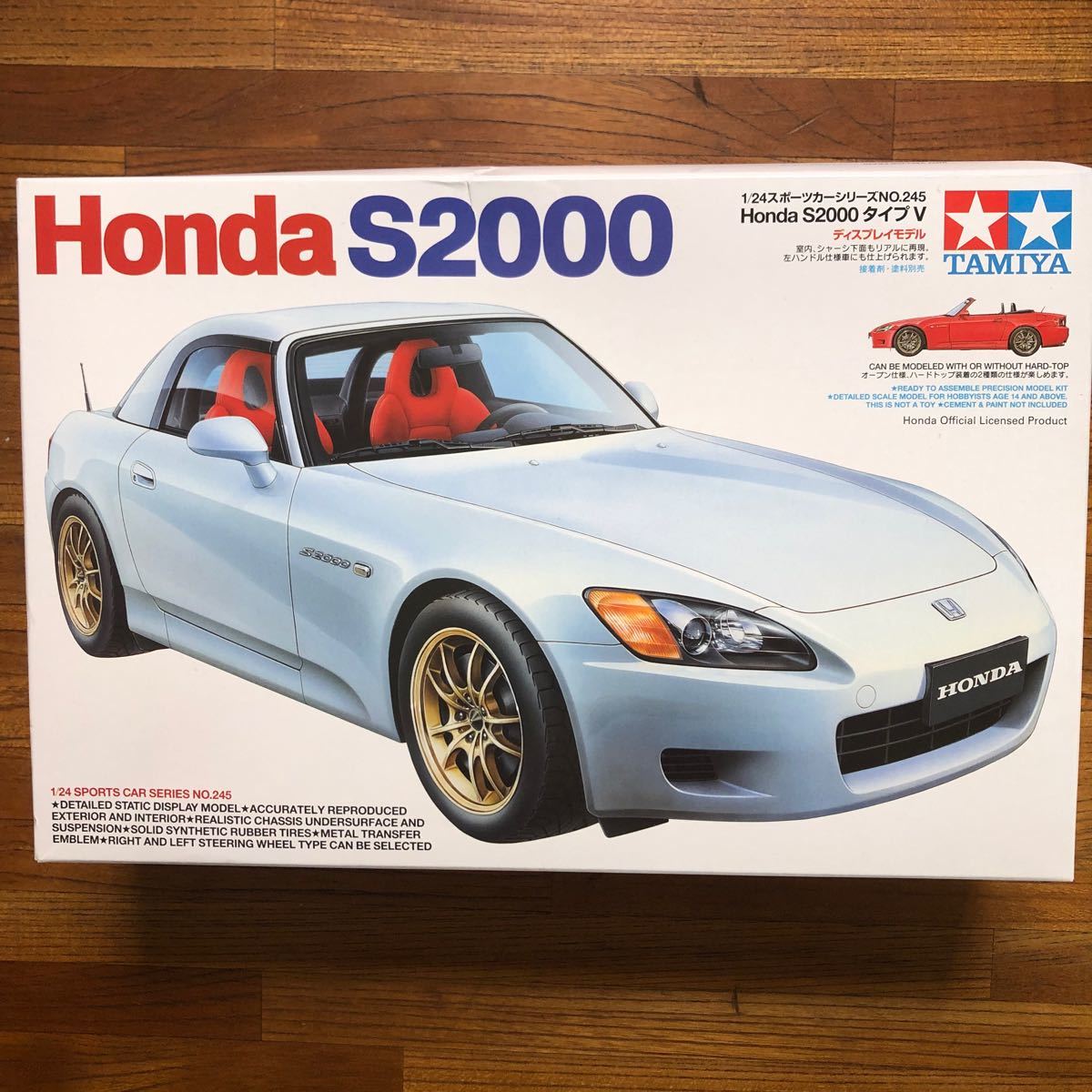 ホンダ・S2000前期・サンシェード - 通販 - guianegro.com.br