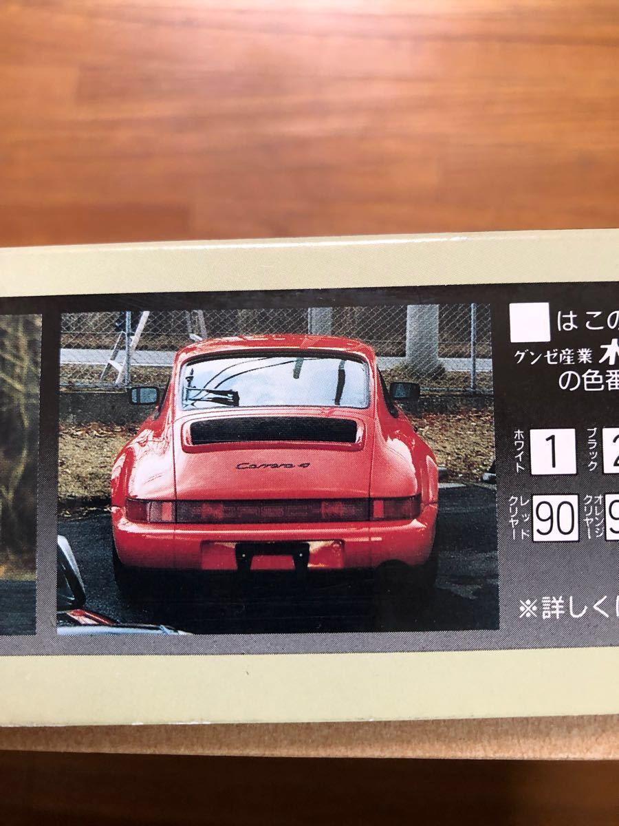 プラモデル 車 未組立 フジミ 1/24 ポルシェ911 カレラ4|Yahoo プラモデル 車 未組立 フジミ 1/24 ポルシェ911 カレラ4|Yahoo