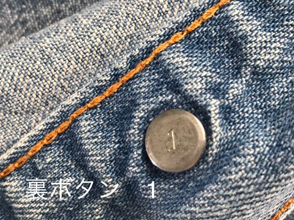 ビンテージ LEVIS リーバイス 希少 70sオレンジ タブ インディゴ デニム カバーオール シャツ デニムジャケット 古着　ボーイズ