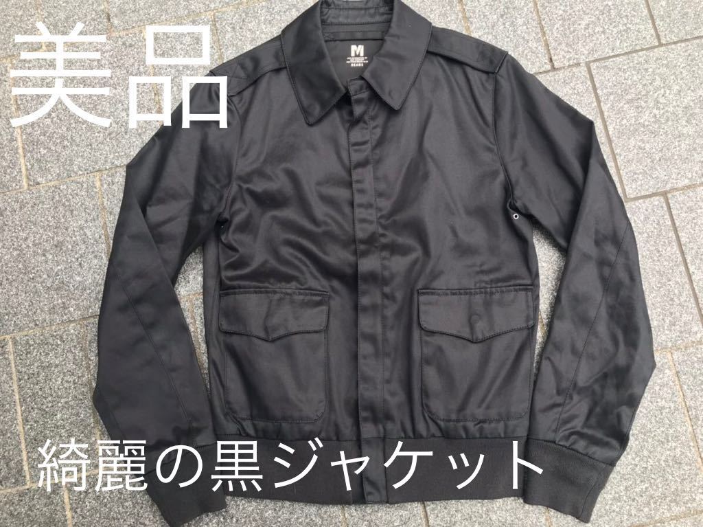 A-2 コットンフライトジャケット ミリタリージャケット BEAMS A-2 コットンフライトジャケット ミリタリージャケット BEAMS