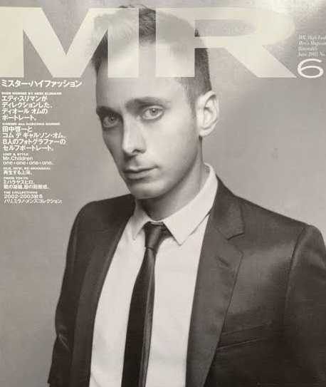 幻級 ディオールオム Dior homme 名作 エディ スリマン期 ナロータイ