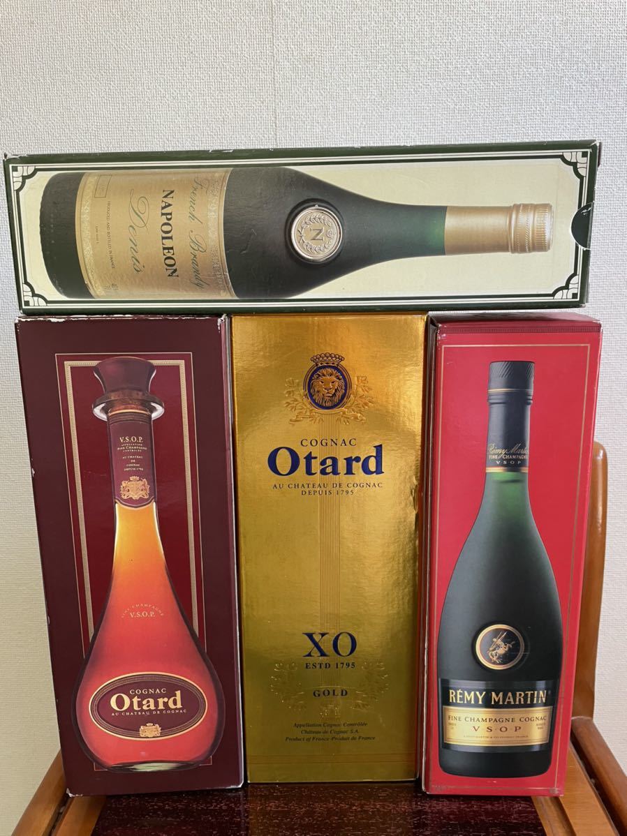 送料無料 未使用洋酒 4本セット www.expressinter.com