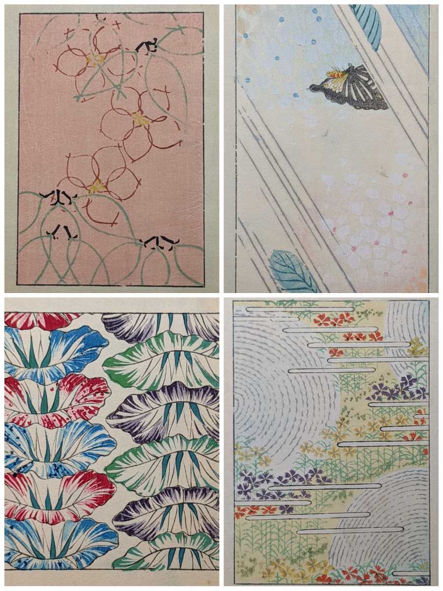 新作即納 ヤフオク! - 明治期 美術海 100図 五冊合本(41〜45巻) 芸... 超激安